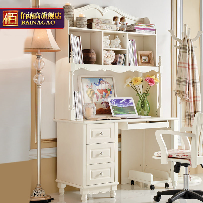 ���ɸ�ŷʽ��ʽ��ͯд��̨