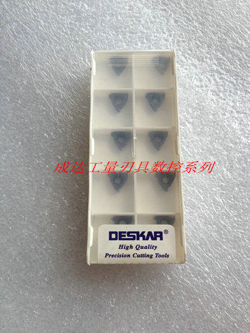 DESKAR CNC inner thread blade 11IR A55 60 LDC LDA
