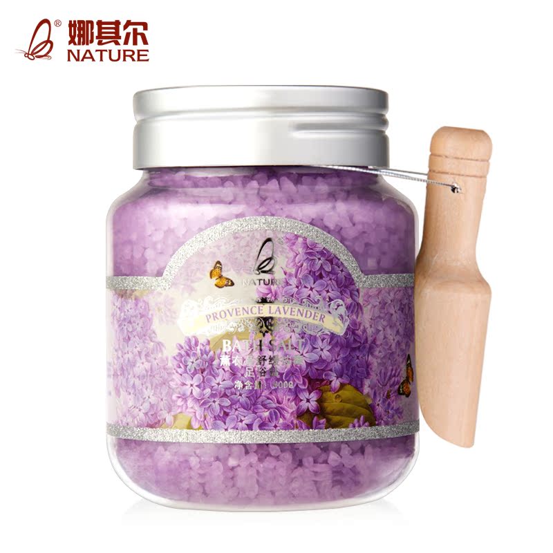 娜其尔薰衣草足浴盐 浴足盐泡脚粉去角质脚臭脚痒脚汗死皮足盐