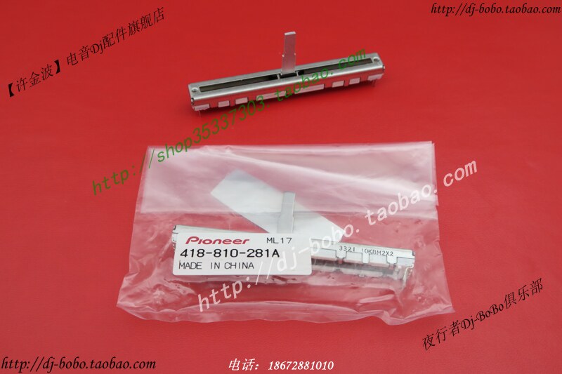 Original Clothing Pioneer XDJ-R1 Throttle Lever Potentiometers Variable Speed Push 418-810-281A
