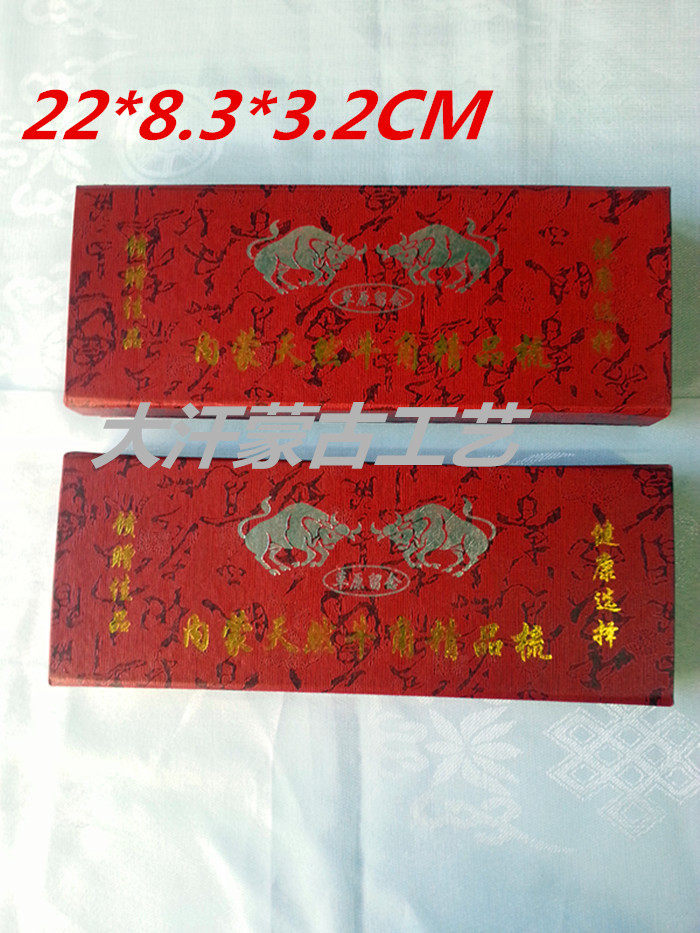Box Horn Comb High-end Packaging Box Creative Red Gift Box Inner Mongolia Craft Featured Handmade Gold Comb box