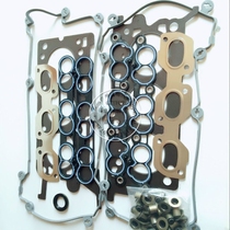 Ford Mondeo 2 5 engine overhaul kit engine up and down repair kit engine overhaul kit assembly