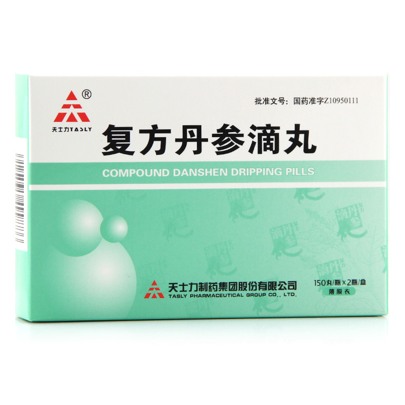 TASLY/天士力 复方丹参滴丸 27mg*150丸*2瓶/盒