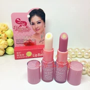 Batch ~ ALOBON Yabang Vitamin Double Moisturising Sandwich Lip Balm 3,4g Giữ ẩm dưỡng ẩm - Son môi