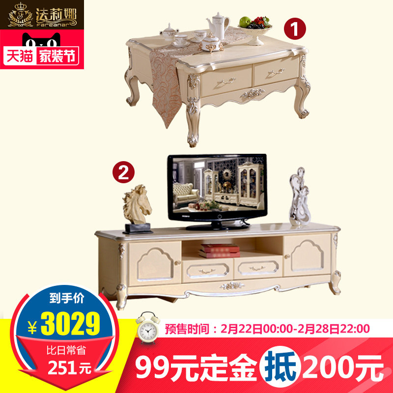 �����ȷ�ʽ���׼Ҿ�