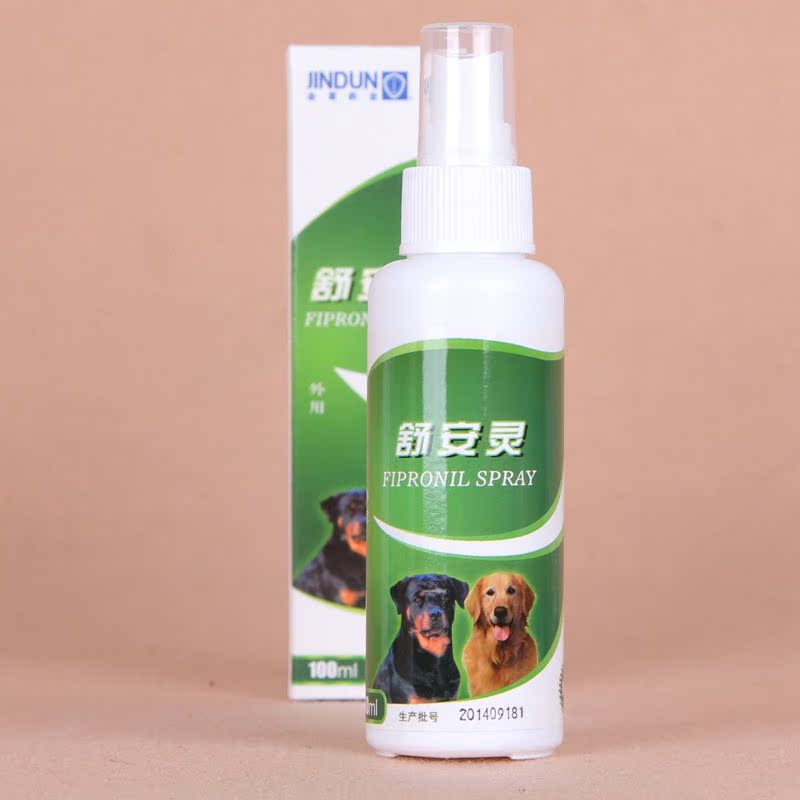 金盾舒安灵喷剂100ml 去跳蚤虱子喷剂 犬猫通用 除跳蚤虱子狗药品