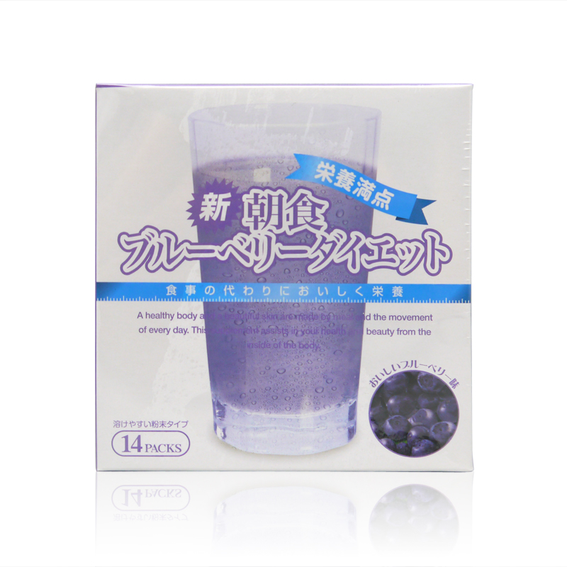 【买一送一】营养满点新朝食代餐粉蔬果纤维酵母乳酸菌蓝莓味14包