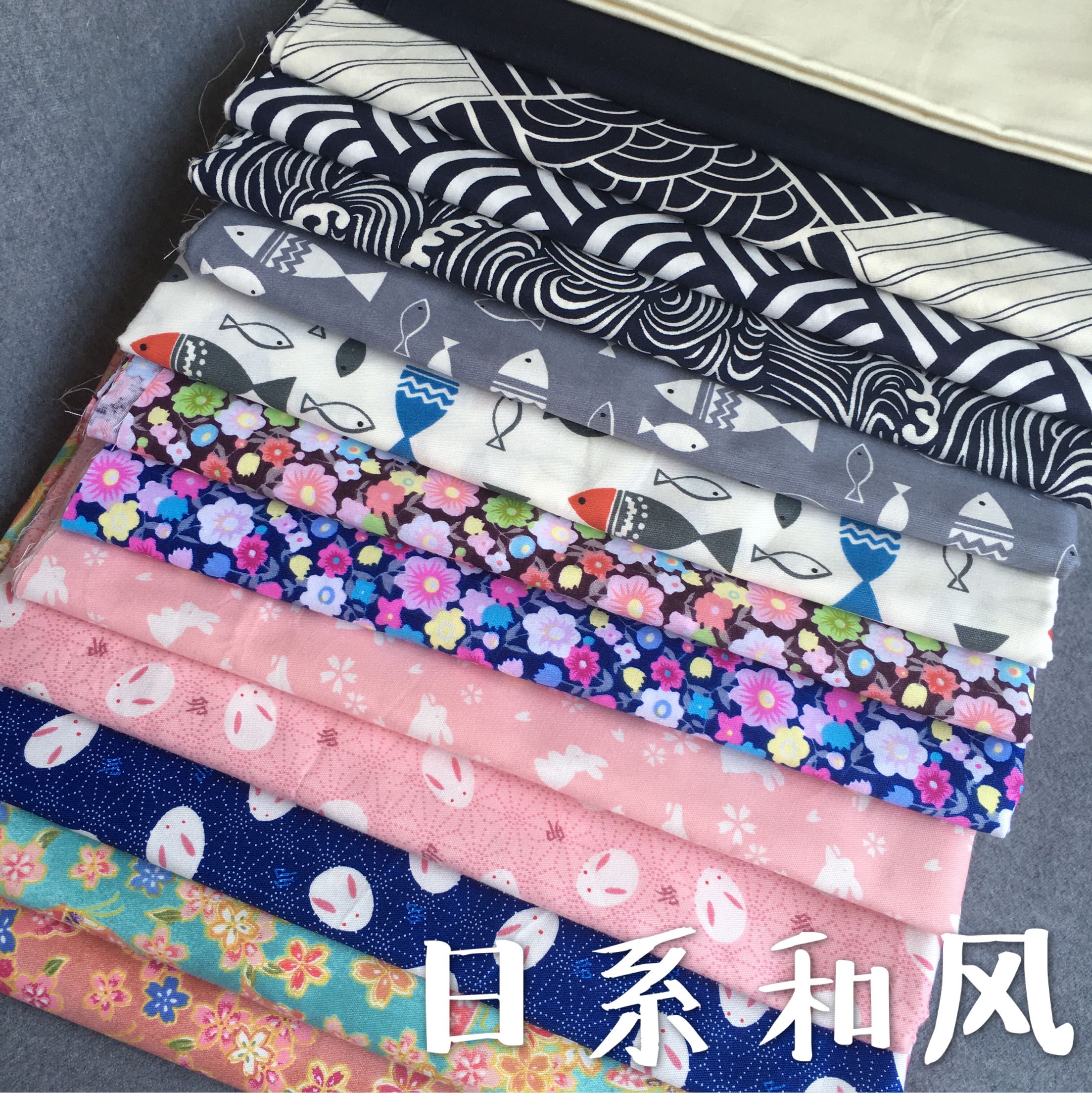 (Japanese and wind twill cotton collection) bjd dress ob11 doll clothes kimono fabric pure cotton fabric