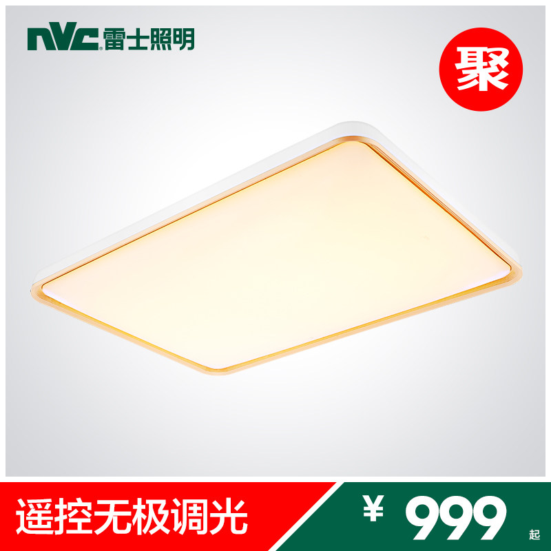 ��ʿ����led������ENKX9085//100