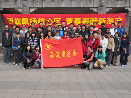 Company Flag to do Store Flag Custom Factory Factory Flag Printing 3 Flag 4 Flag Making Advertisement Flag Printing