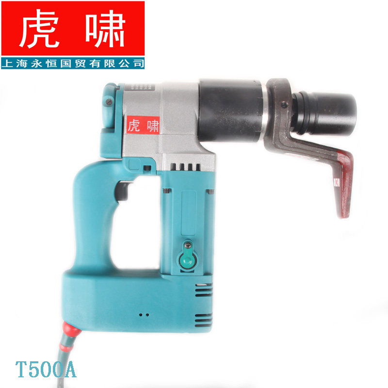 Huxiao electric torque wrench T130 T180 T400 T500 adjustable torque setting special tool