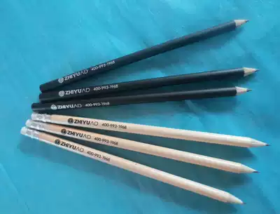 Basswood is not easy to break pencil HB refill black lacquer catering special order pencil printed