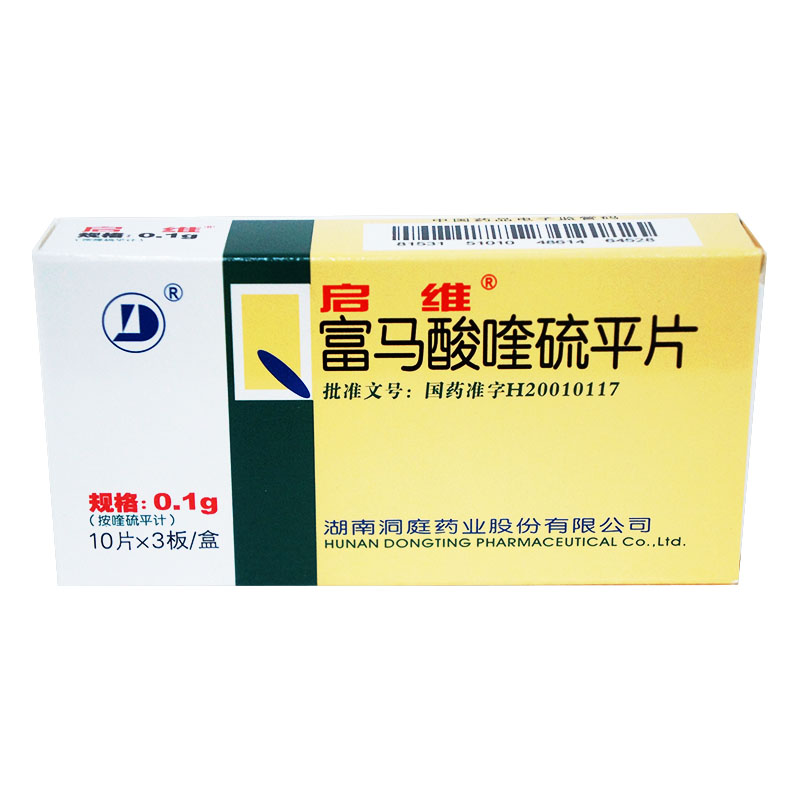 启维 启维 富马酸喹硫平片 0.1g*30片/盒