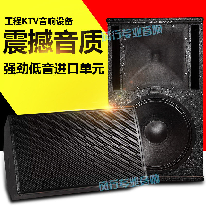 10 inch home speakers