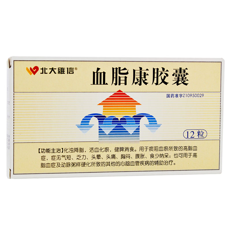 维信血脂康胶囊 0.3g*12粒/盒