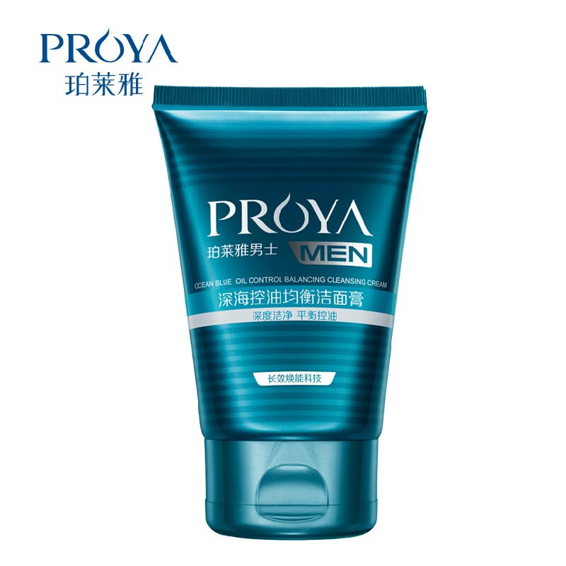 PROYA/珀莱雅男士深海控油均衡洁面膏100g深彻洁净水油平衡洗面奶