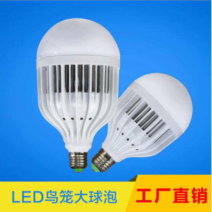 Led Ball Bubble Light 36W Bulb e27 Energy Saving LED Bulb Bird Cage Spherical Engineering manufacturer Wholesale