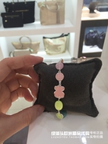 European ins Spain light extravagant TOUS peach bear small bear colorful quartz stone agate 925 pure silver bracelet women