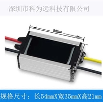 AC24V36V go 3 3V3 7V4 2V5V6V7 5V9V12V AC to DC monitor power AC-DC