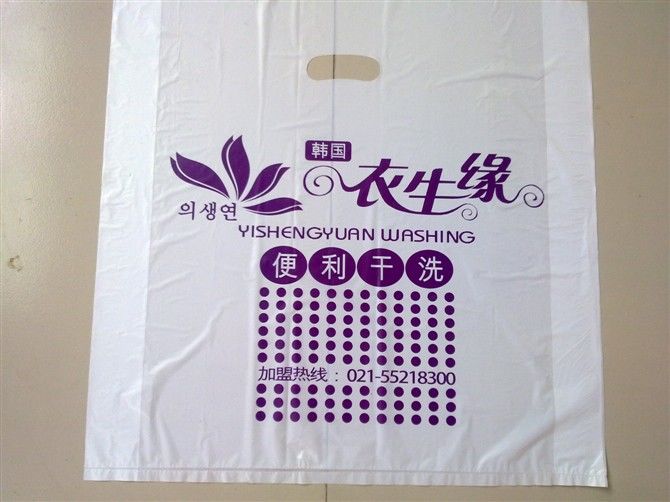Yishengyuan Laundry Tote Bag Cover Bag Packaging Roll Various Tote Bags Customized According to Customer Requirements