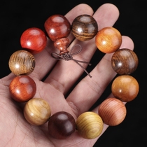 Natural wood multi-treasure beaded hand strings shady gold silk Nangwood bracelet black sandalwood blood dragon wood purple sandalwood