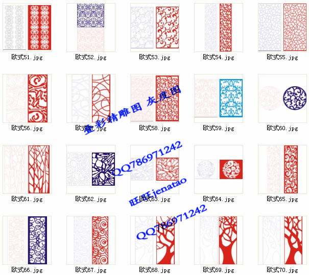 5 Yuan Zhang's European-style hollowed-out door ocean flower partition screen edge line engraving picture Finely Carved Figure Sculpture Flower fig.