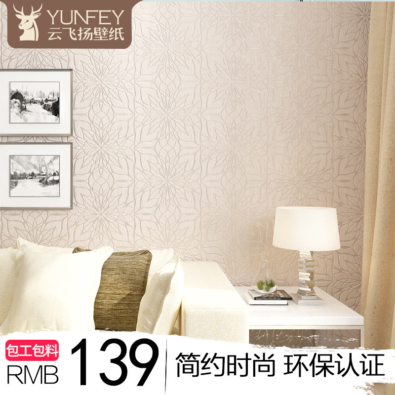 �Ʒ����ֽ�ִ�8008