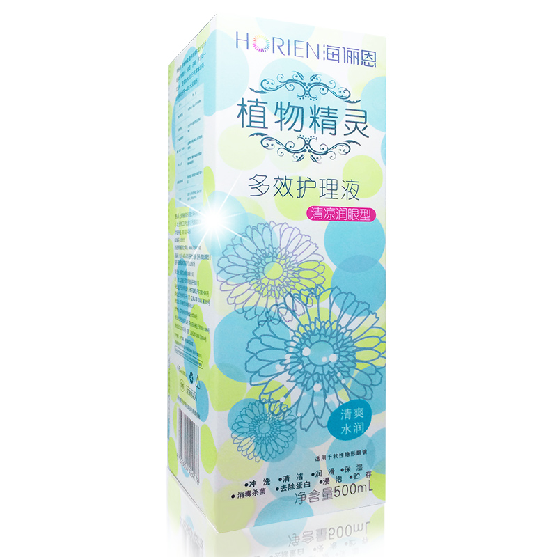 海俪恩 植物精灵美瞳隐形眼镜护理液 清凉润眼 500MLQL