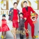 Trẻ em chụp ảnh quần áo ảnh studio ảnh chân dung gia đình sáu gia đình thân thiện thời trang Hàn Quốc phong cách Trung Quốc 2018 mới áo thun đẹp cho cả nhà Trang phục dành cho cha mẹ và con
