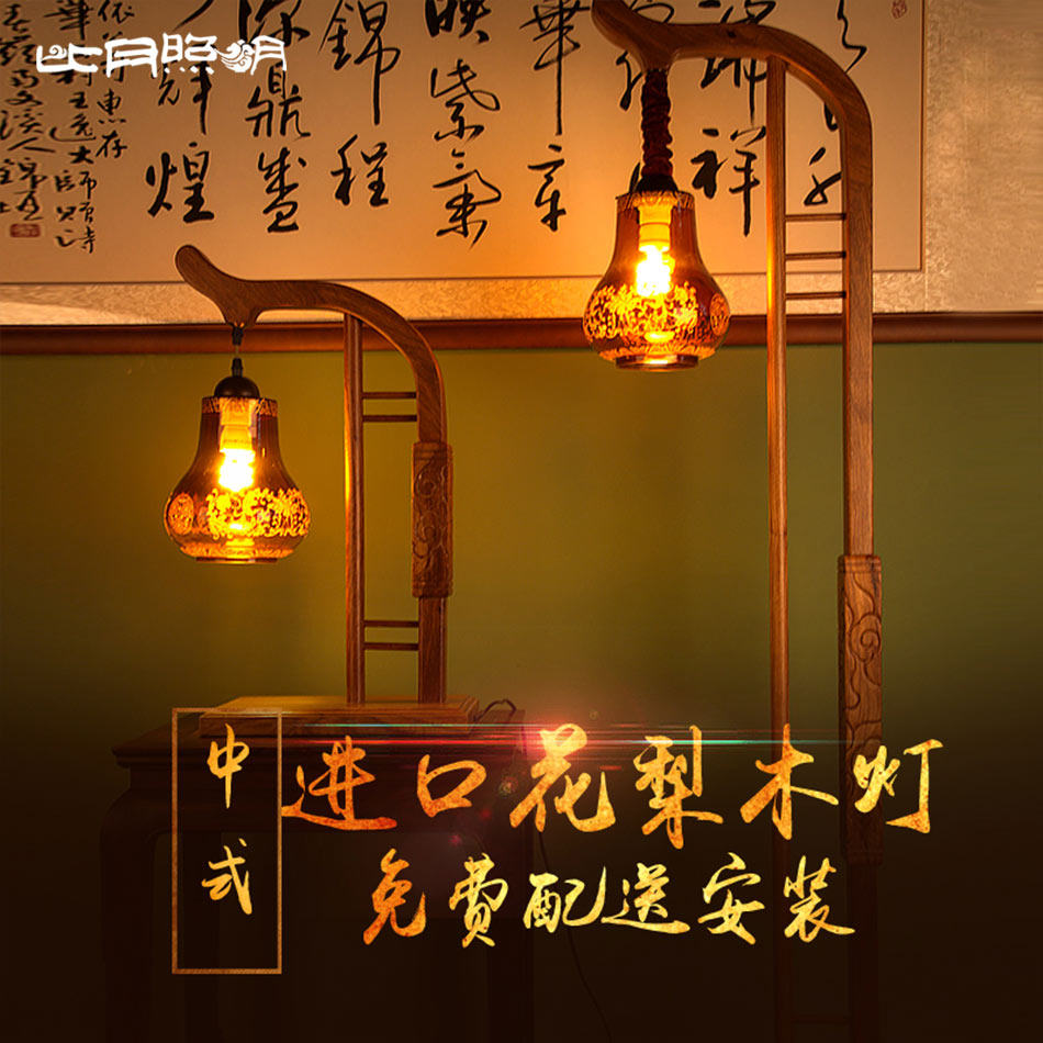 ���º�ľ��3372