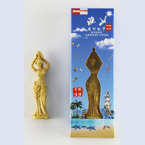 Zhuhai tourist souvenirs Zhuhai fisherman girl three do not fisherman girl series-Fisherman girl (simple packaging)wood color