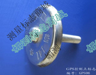 (Sunny) Supply Wholesale Measurement Flag Cross GPS Full Stainless Steel Lettering Processing-Taobao