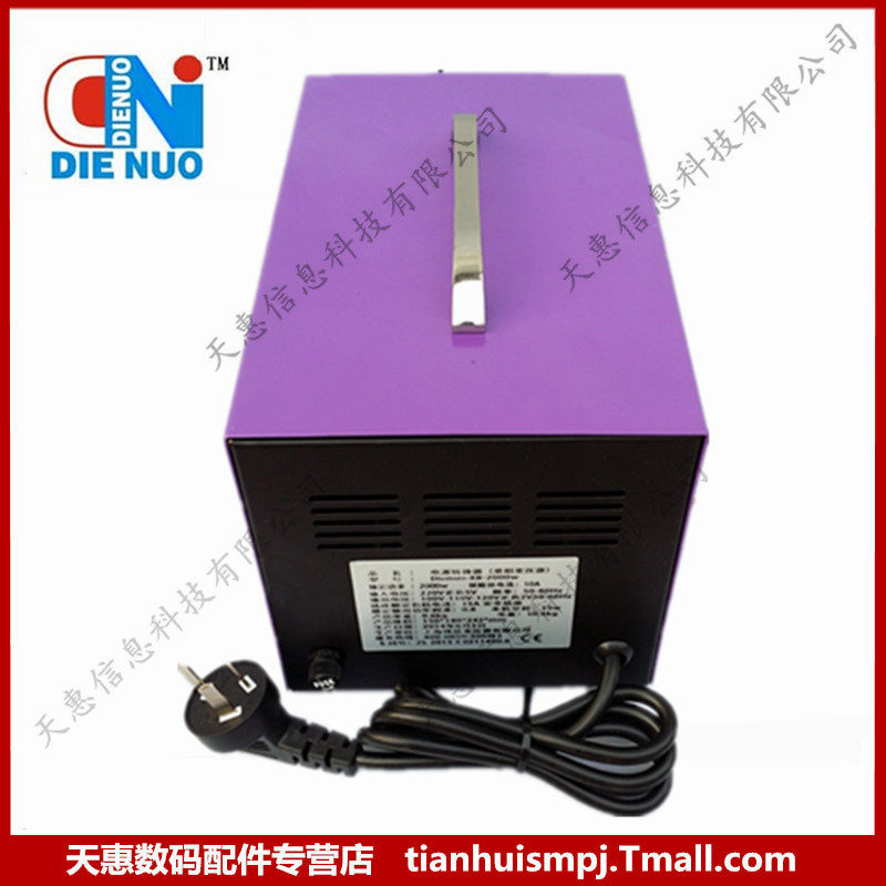 DIENUO-XB-1500w-Z变压器220V转110V 220V转100V 220V转120V1500W