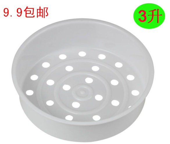 The 3L liter rice cooker steamed steam steam of the new Pentium Kyyyang Hemisphere triangle in Supal