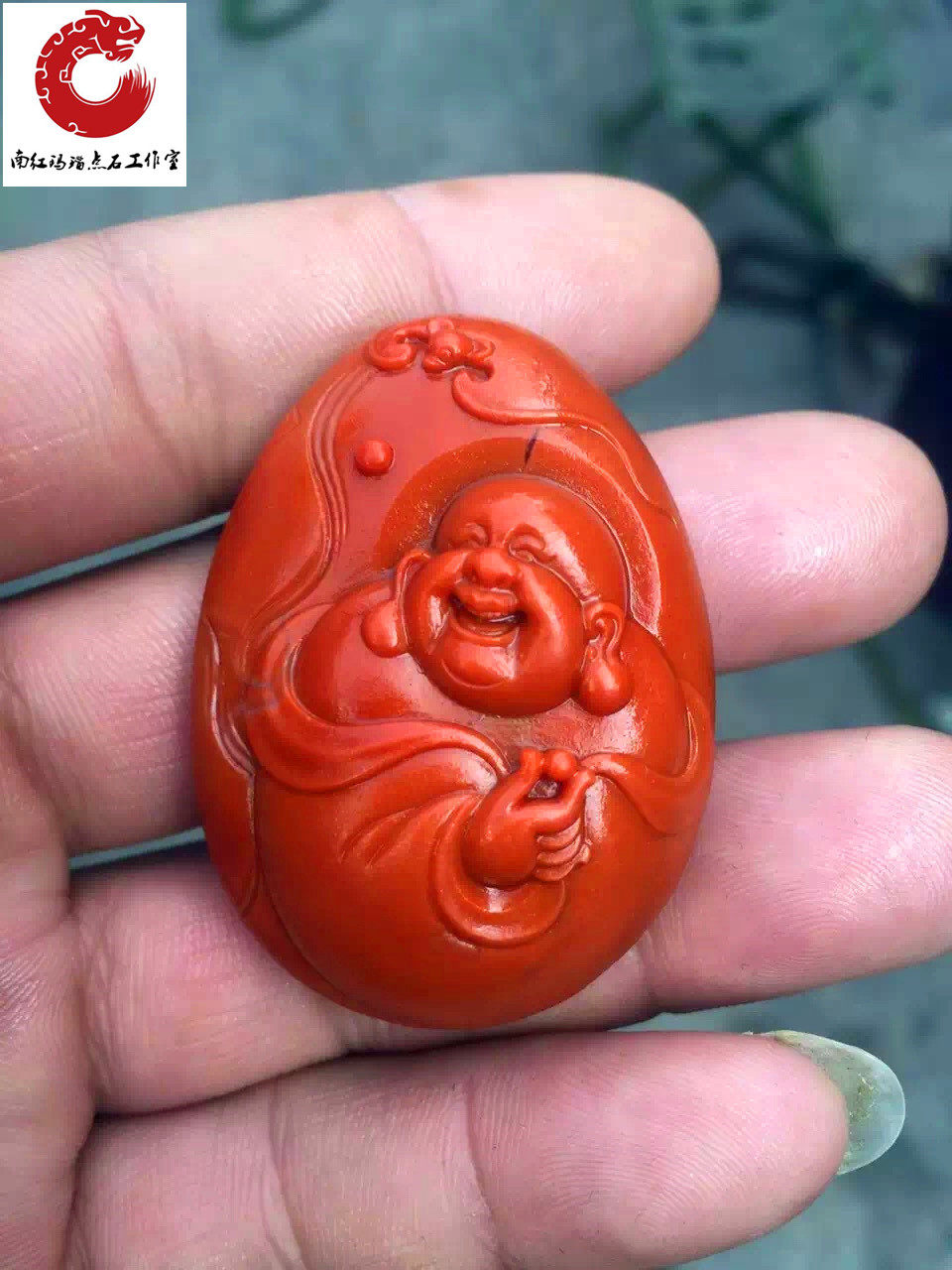 Sichuan Liangshannan red agate persimmon red cherry red Maitreya Buddha pendant Laughing mouth often open pendant Laughing Buddha bag Buddha