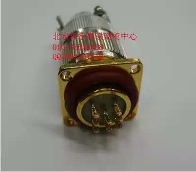 Aviation plug vacuum gas seal connector glass sintered connector 15-8 core