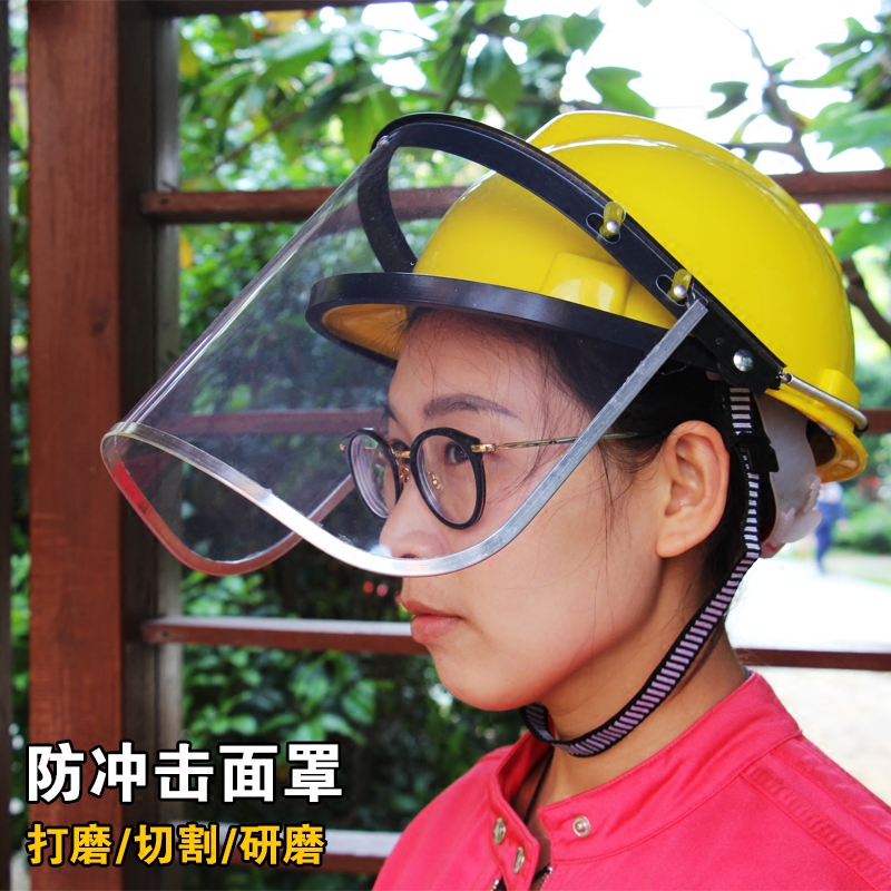 Wearing electric welding transparent high temperature protective mask mask face screen grinding anti-shock kitchen cooking anti-oil splash