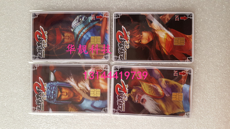 Three-game Chronicle 3 Games Card Three Kingdoms 2 Gaisei Heroes Game Card Large Game Memory Card Information Card