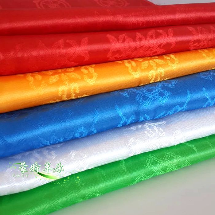 Hada Print Eight Treasures Auspicious Hada Approval Tibetan Hada Mongolian Hada Ethnic Supplies 28 * 130cm