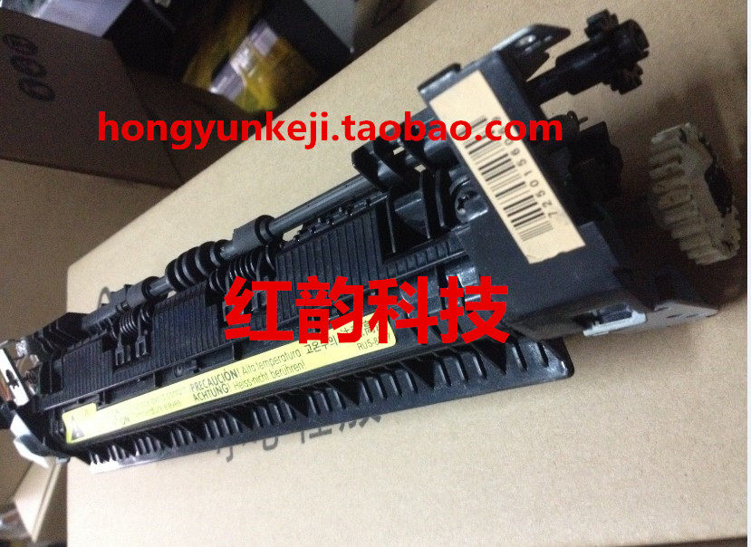 HP1136 1213 1106 1106 1216 1108 1218 1218 1007 1008 1008 HEATER COMPONENTS FIXING SETS