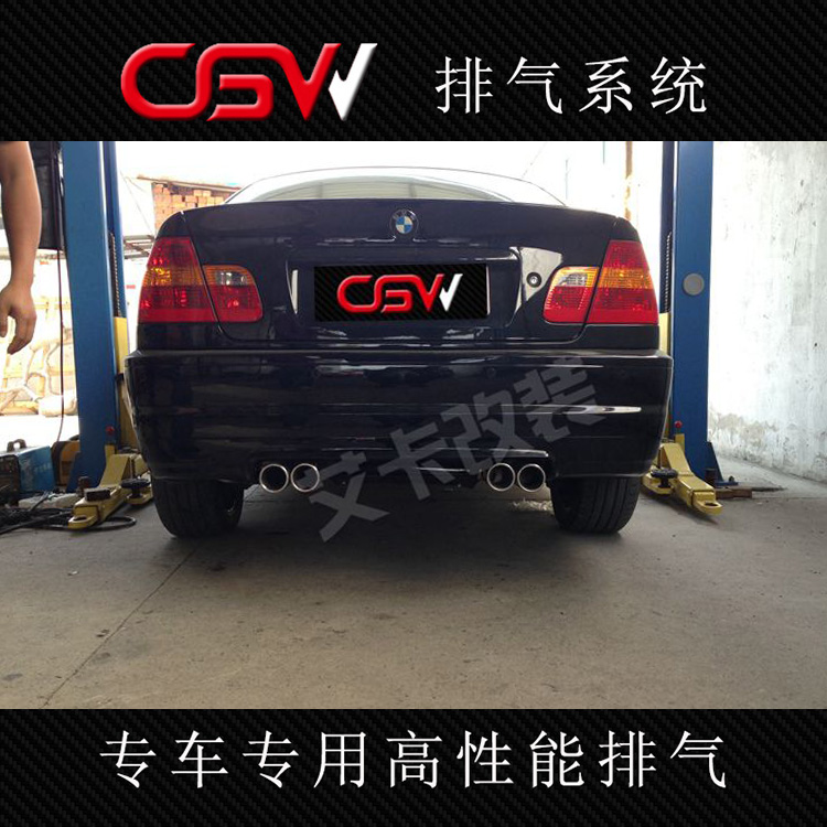 Usd 133 39 Cgw Bmw E46 318i 325i 330 Modified M3 Dedicated Exhaust Pipe In The Rear Section Of The Four Out Of The Sports Car Sound Waves Wholesale From China Online Usd 133 39 Cgw Bmw E46 318i 325i 330 Modified M3 Dedicated Exhaust Pipe In The Rear Section Of The Four Out Of The Sports Car Sound Waves Wholesale From China Online