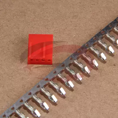 Fan 2 point 54MM terminal plug socket connector 2510 4P WITH pin RED 10 sets starting hot sale