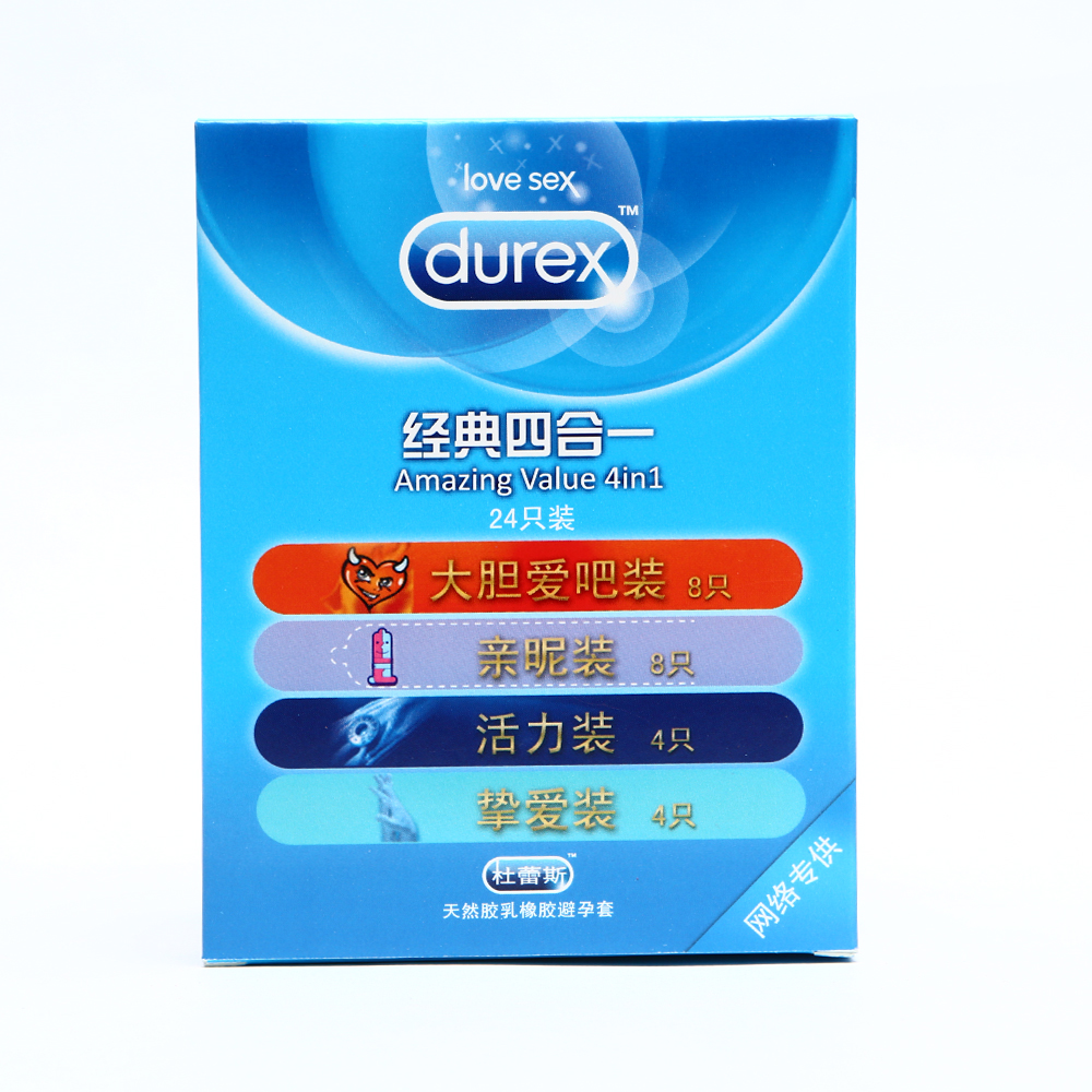 杜蕾斯避孕套四合一超薄安全套男用女用性用品包邮情趣计生