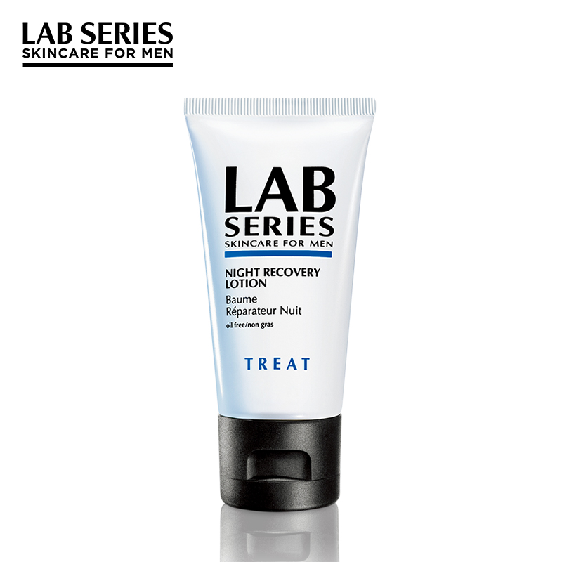 LAB SERIES/朗仕男用夜间修护乳50ml