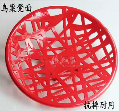 Bar chair, bar, Chair, stool, Chair, seat, seat, stool, 10, Bird's Nest