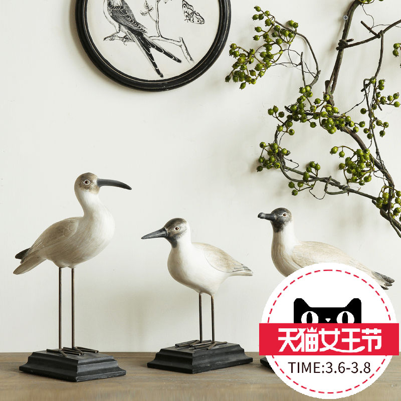 ���뻨�Ұڼ�SZ318