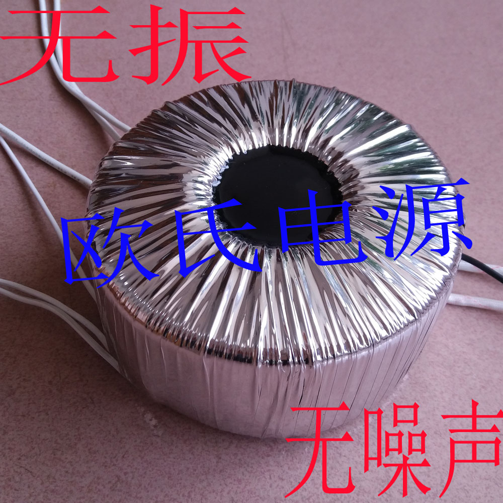 CD machine front fever DAC30W 50W amplifier loop transformer