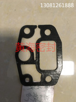 Weichai Deutz WP6 226B intake pipe gasket part number 12190460 accessories engine set accessories