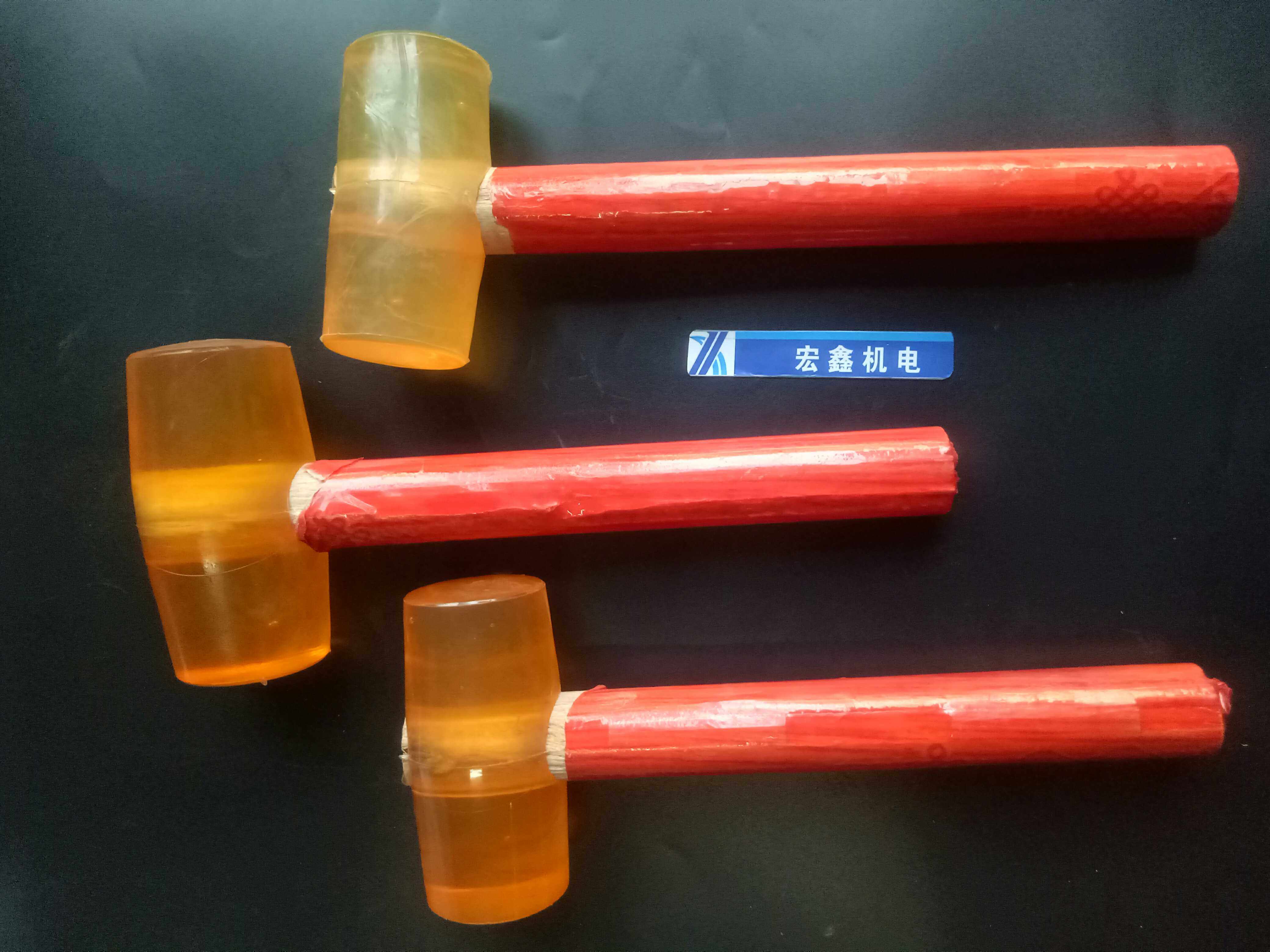 橡胶锤 安装锤 软胶锤 锤子《厂家直销高品质牛筋橡胶皮捶黑黄》