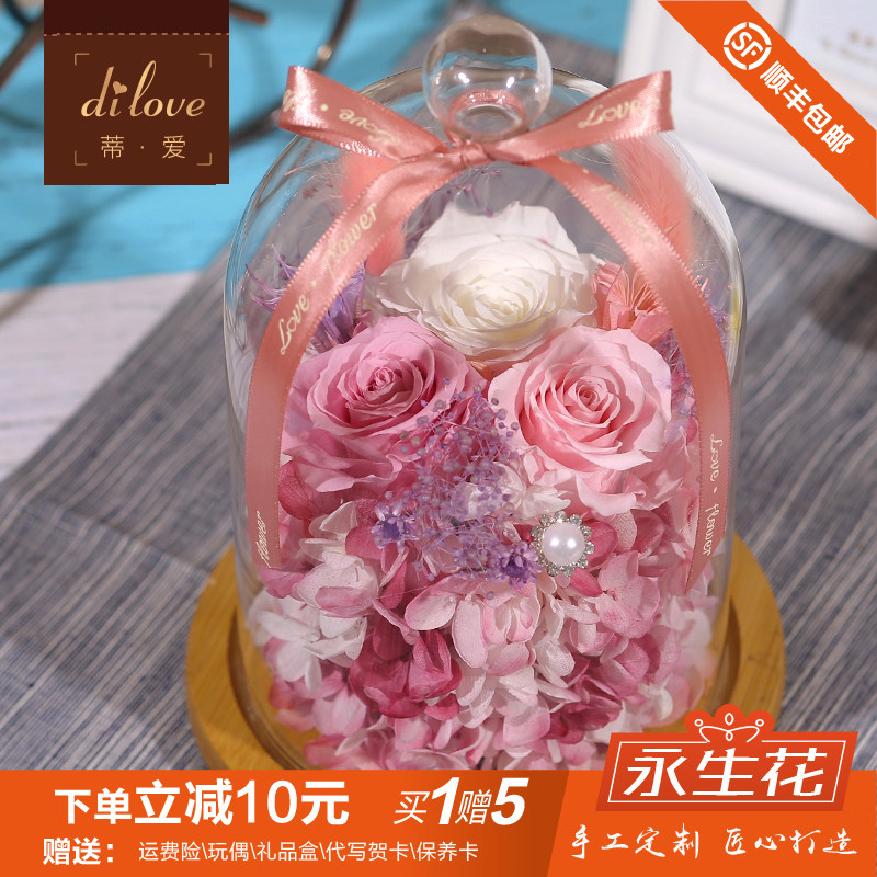 dilove�ٰ��߲�������õ�廨dilove-06